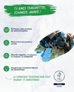 SC Education - CDOS30