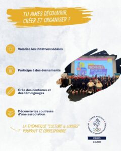SC Culture et loisirs - CDOS30