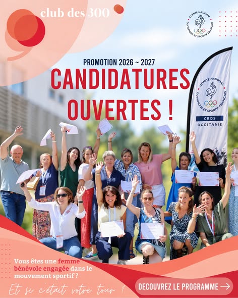 Club des 300 - CDOS30